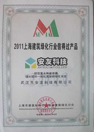 �ŵ��^�aƷ�C��