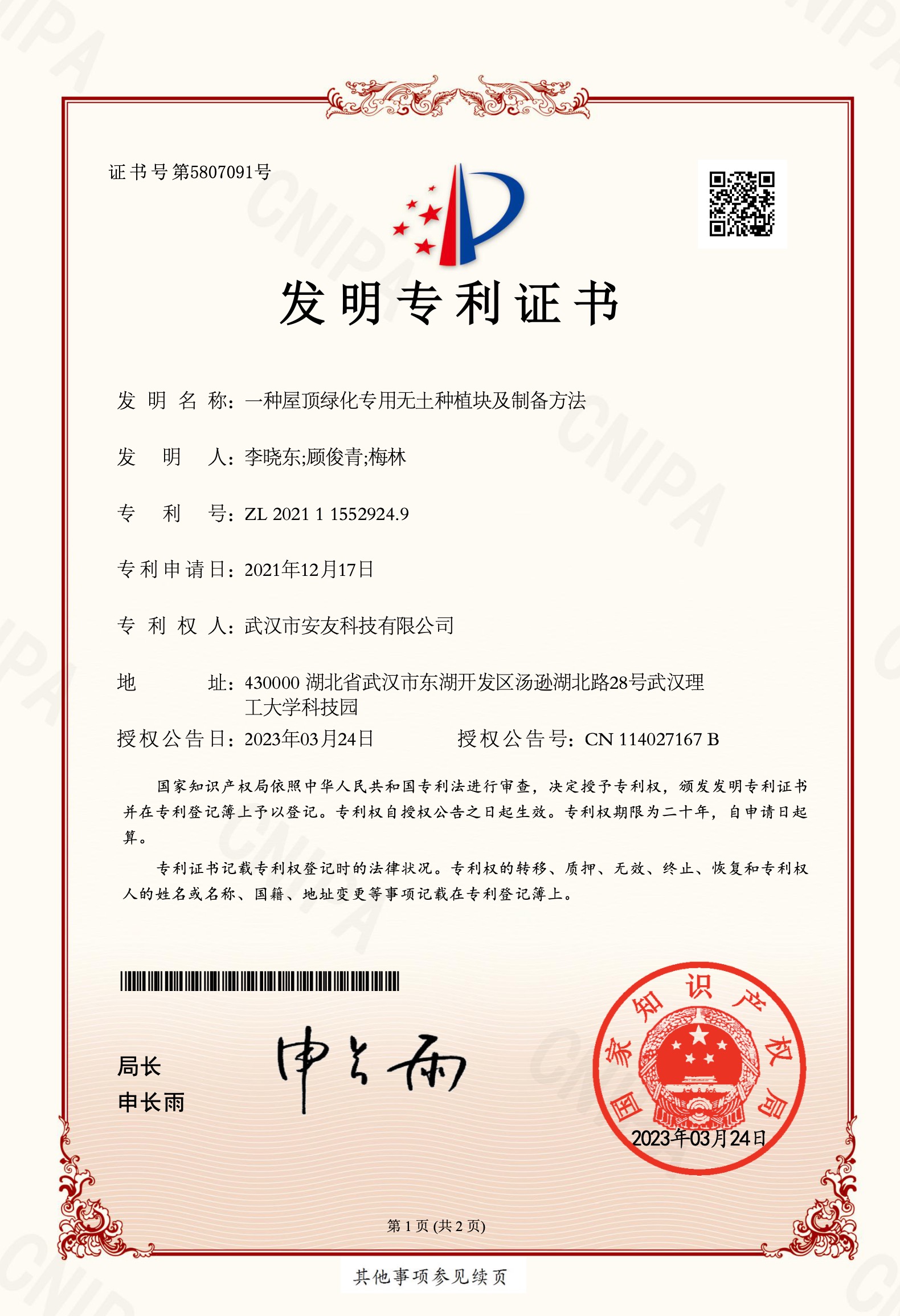 ���l����һ�N��픾G�����ßo���Nֲ�K���Ƃ䷽��