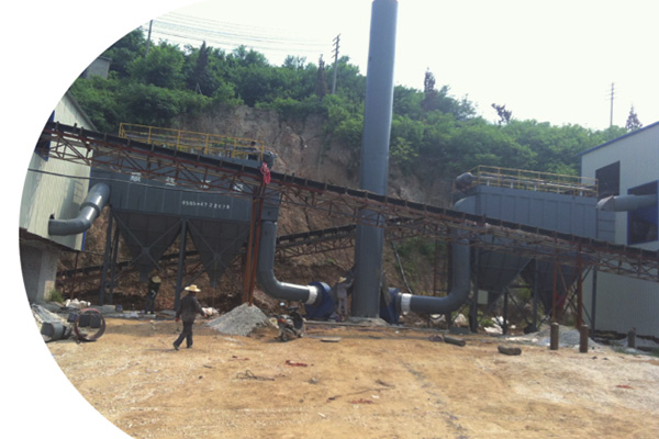 礦山破碎機LFGM系列氣箱脈沖袋式除塵器LFGM96-6氣箱脈沖袋式除塵器